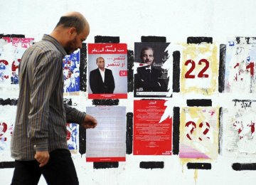 First Post-Revolution  Presidential Poll in Tunisia