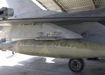 UAE Sends F-16 Squadron to Jordan