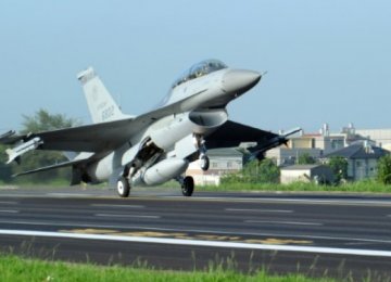 1st Batch of US F-16 Jets Delivered to Iraq