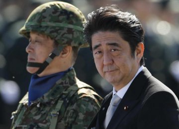 Japan, US Discuss Offensive Weapons for Tokyo