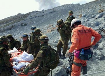 Japan Volcano Death Toll Rises 