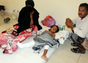Yemen Health Services Nearing Collapse