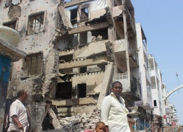 Deadly Blast Hits Aden
