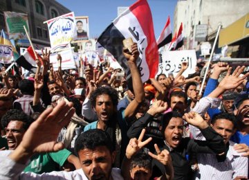 3 European States, UAE Shut Embassies in Yemen