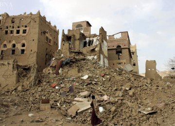 36 Yemeni Civilians Killed in Saudi-Led Air Raids
