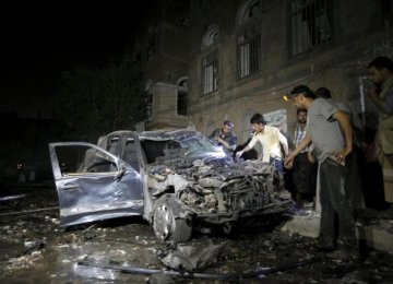 Saudi-Led Bombers Kill 200 Yemenis in 1 Day