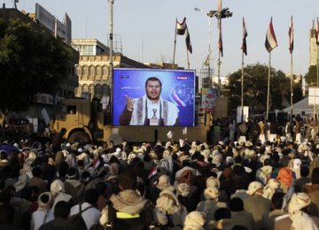 Houthi Leader Hails ‘Revolution’