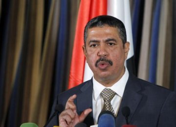 Houthis Endorse  New Yemeni Gov’t