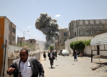 UN Panel Calls for Int’l Inquiry Into  Saudi Attacks on Yemen