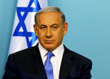 UK Security Operation Over Netanyahu Visit