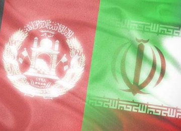 Mining Cooperation With Afghans