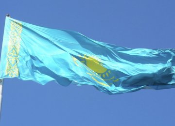 Kazakh Agreement