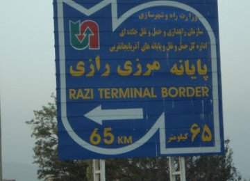 Razi-Kapikoy Border Exports Up 40%