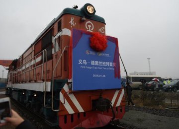 1st Direct China Freight Train to Iran