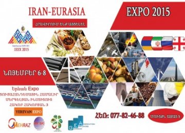 Iran-Eurasia  Expo 2015