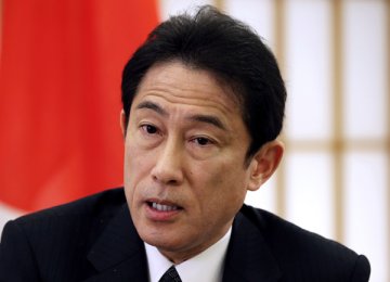 Tokyo to Conclude Investment Pact 