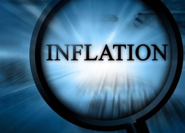 Inflation Down to 13.8%