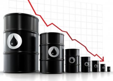 Oil’s Role in Budget Shrinks