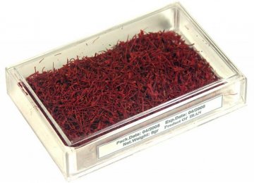 Saffron Packaging