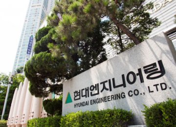 S. Korean Firms Revving Up to Enter Iran Market