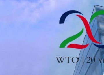 The Long Journey to WTO Accession