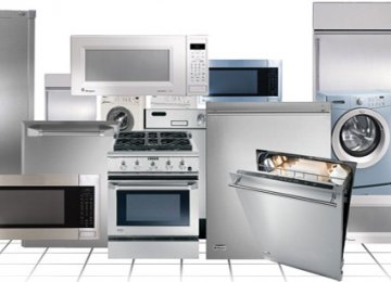 Home Appliance Production Up