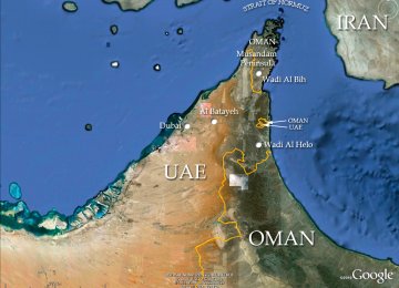 Iran-Oman Shipping Line 