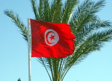 Tunisian Delegation Visits Alborz