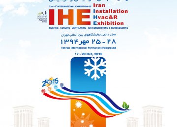 Tehran Hosts ‘HVAC&amp;R 2015’