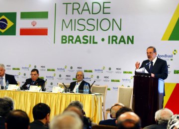 Brazilian Mission in Tehran  to Bolster Trade Ties