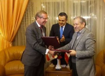 Isfahan-Salzburg MoU