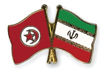JVs With Tunisia