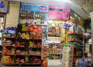 Retailing in Iran: Slow Shift to Modernization