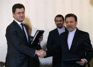 Tehran, Moscow to Sign Investment Guarantee Deal