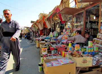 Border Market Trade