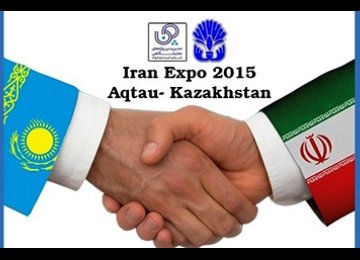 Iran Expo 2015 in Kazakhstan Concludes With $100m Deals