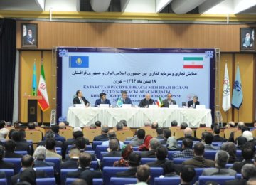 Iran, Kazakhstan Expand Agricultural Cooperation