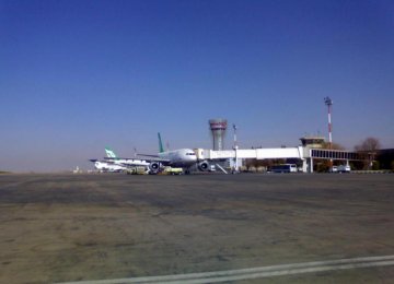 Kerman Airport Expanding