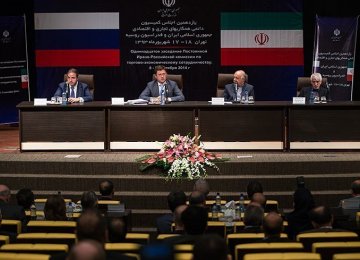 Tehran to Host Joint Russia Commission