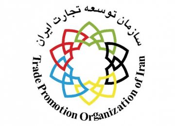 Iranian Missions for 5 Countries