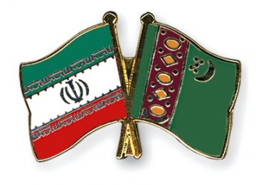 Iran’s Trade Expo in Ashgabat