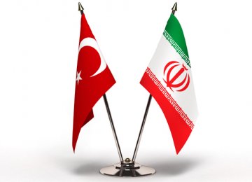 Iran-Turkey Border Trade Meeting