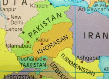 S. Khorasan Gateway to Trade With Afghanistan