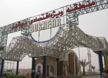 Bushehr SEZ Ready for Investment