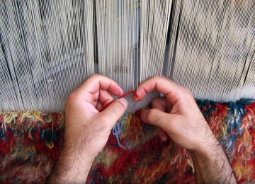 New Pact To Support Carpet Industry 