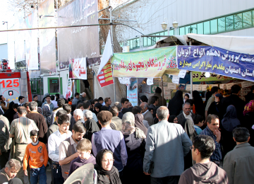 Direct Supply Fairs for Nowruz