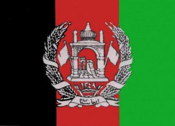 $1b Exports to Afghanistan 