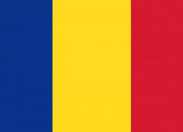 Romania-Iran Trade Ties