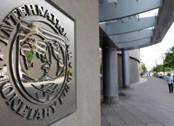 IMF Recommends Limiting Budget Deficit to 2% of GDP