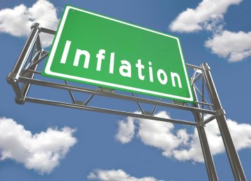 Inflation: An Omnipresent Quandry